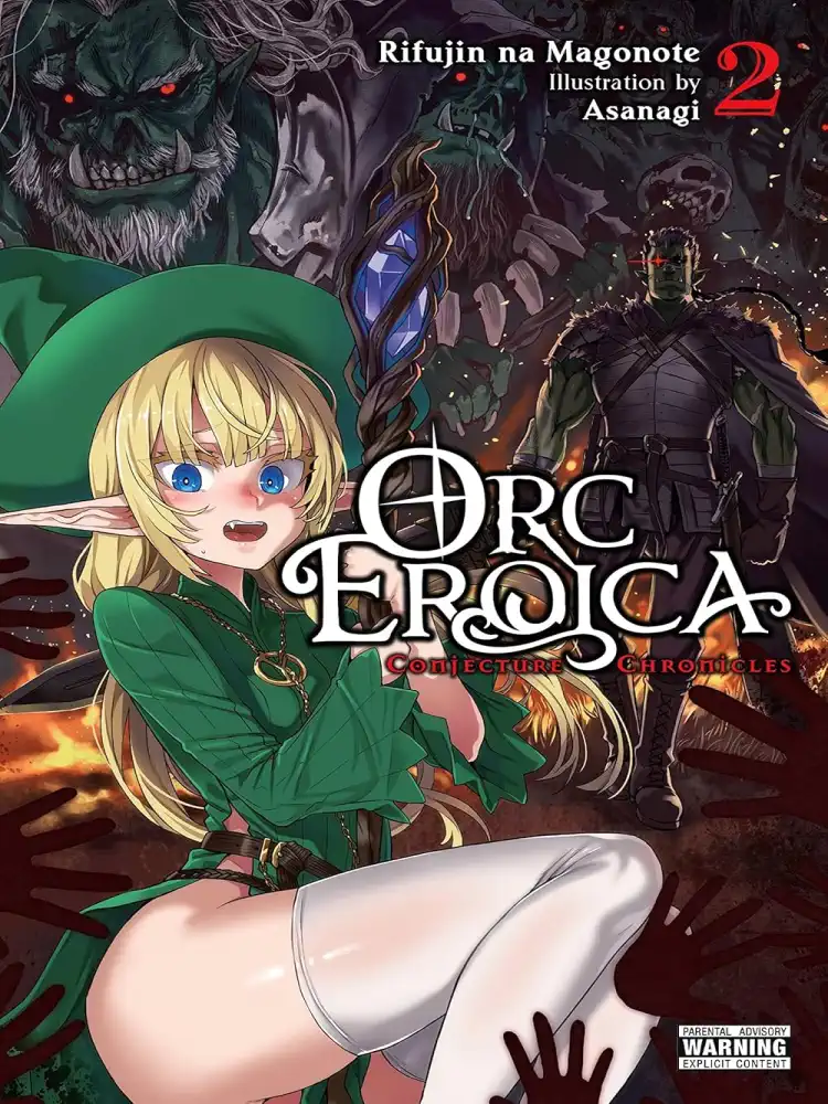 Orc Eroica: Conjecture Chronicles (Light Novel) Volume 02