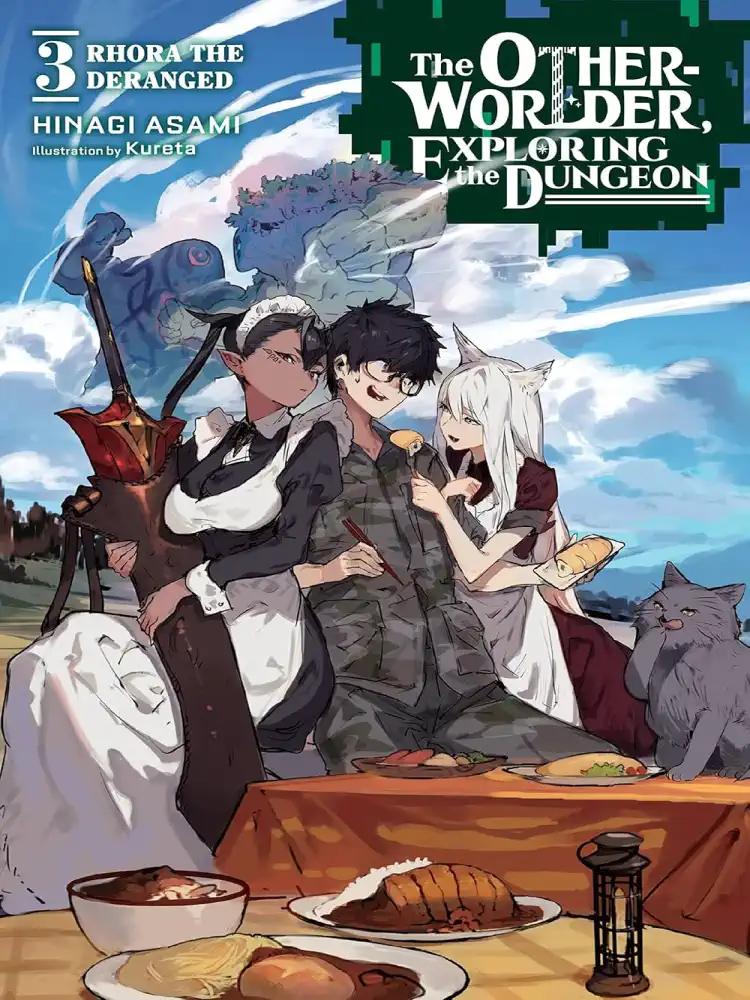 The Otherworlder, Exploring the Dungeon (Light Novel) Volume 03