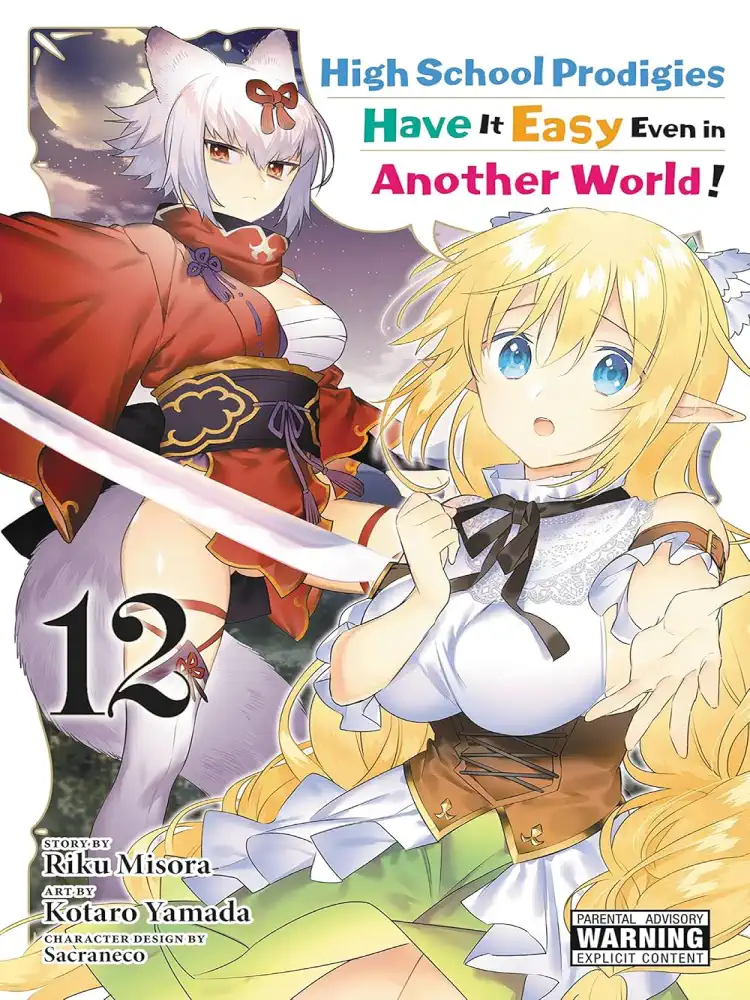 9781975343668 High School Prodigies Have It Easy Even in Another World! Volume 12