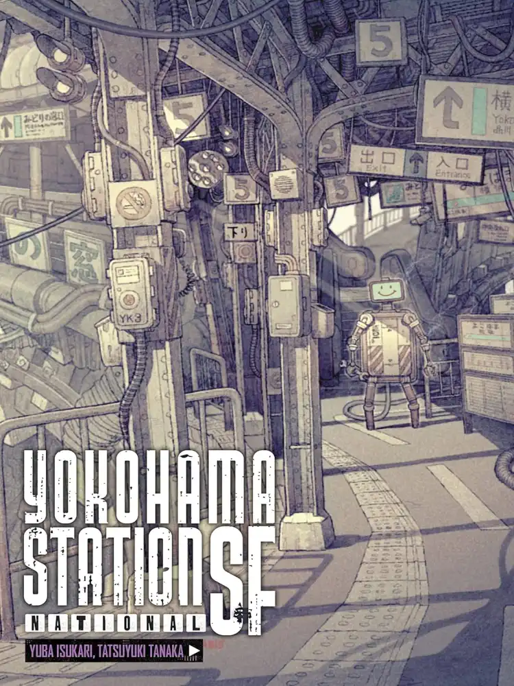 9781975344177 Yokohama Station #02 SF National (Light Novel)