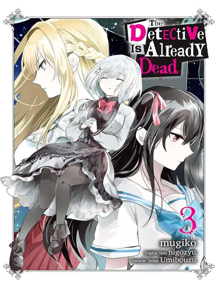 The Detective Is Already Dead Volume 03