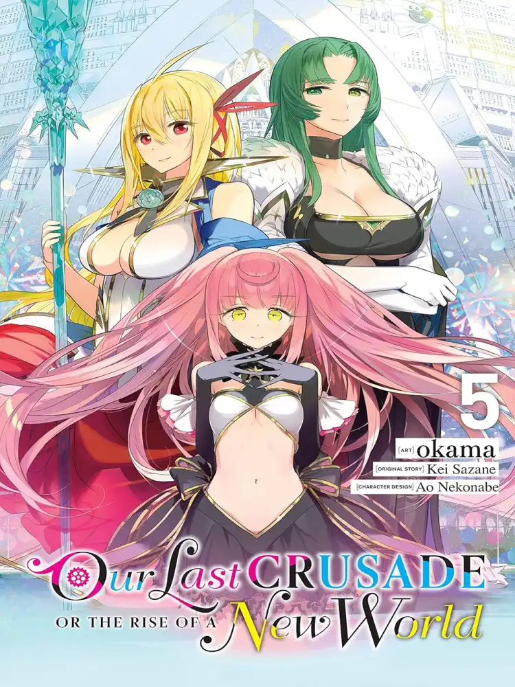 9781975345532 Our Last Crusade or the Rise of a New World Volume 05