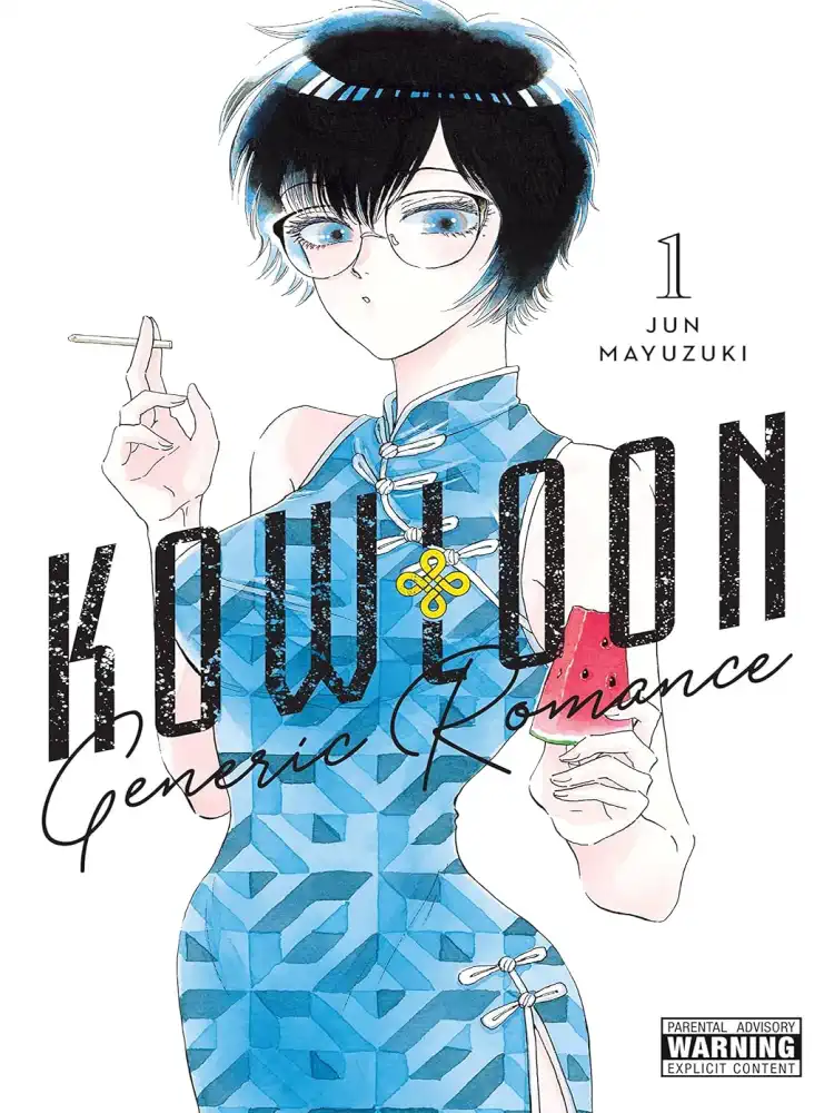 9781975345785 Kowloon Generic Romance Volume 01