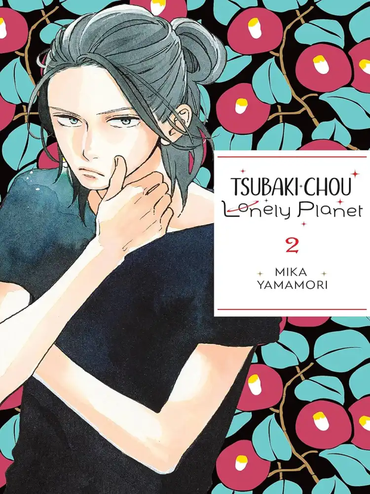 9781975346225 Tsubaki-Chou Lonely Planet Volume 02