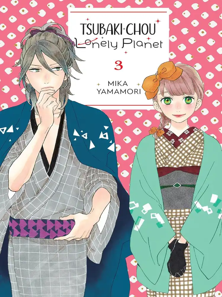 9781975346249 Tsubaki-Chou Lonely Planet Volume 03