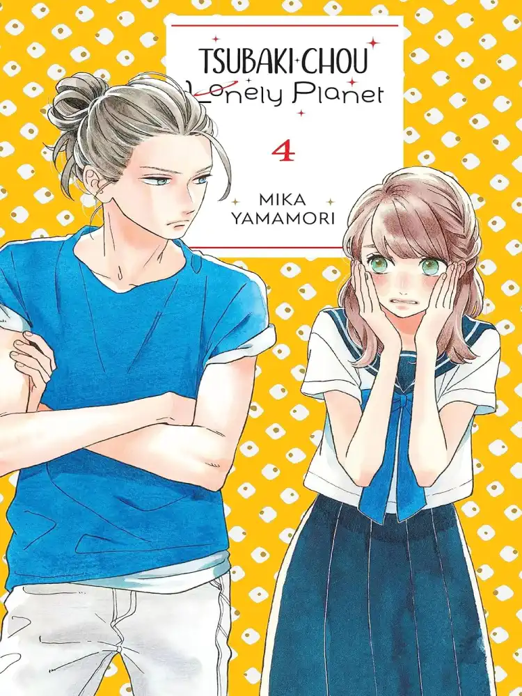 9781975346263 Tsubaki-Chou Lonely Planet Volume 04