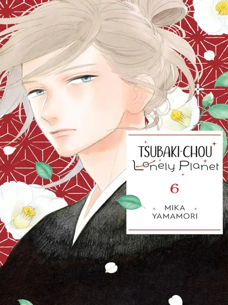 9781975346300 Tsubaki-Chou Lonely Planet Volume 06