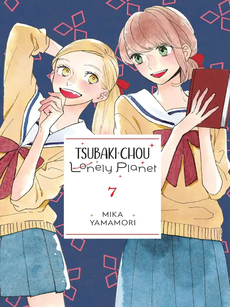 9781975346324 Tsubaki-Chou Lonely Planet Volume 07
