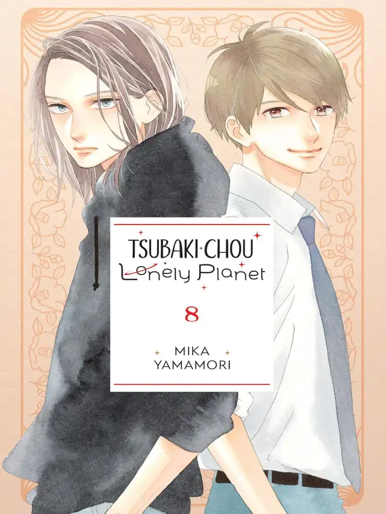 9781975346348 Tsubaki-Chou Lonely Planet Volume 08