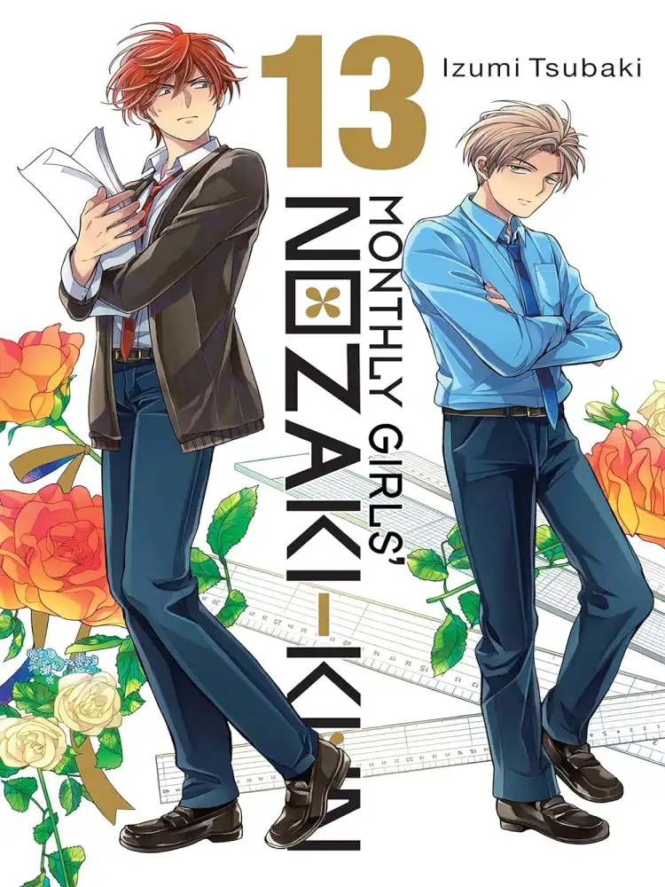 Monthly Girls' Nozaki-Kun Volume 13