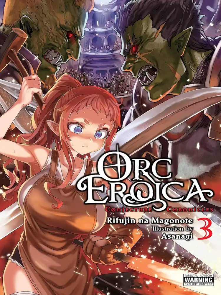 Orc Eroica: Conjecture Chronicles (Light Novel) Volume 03