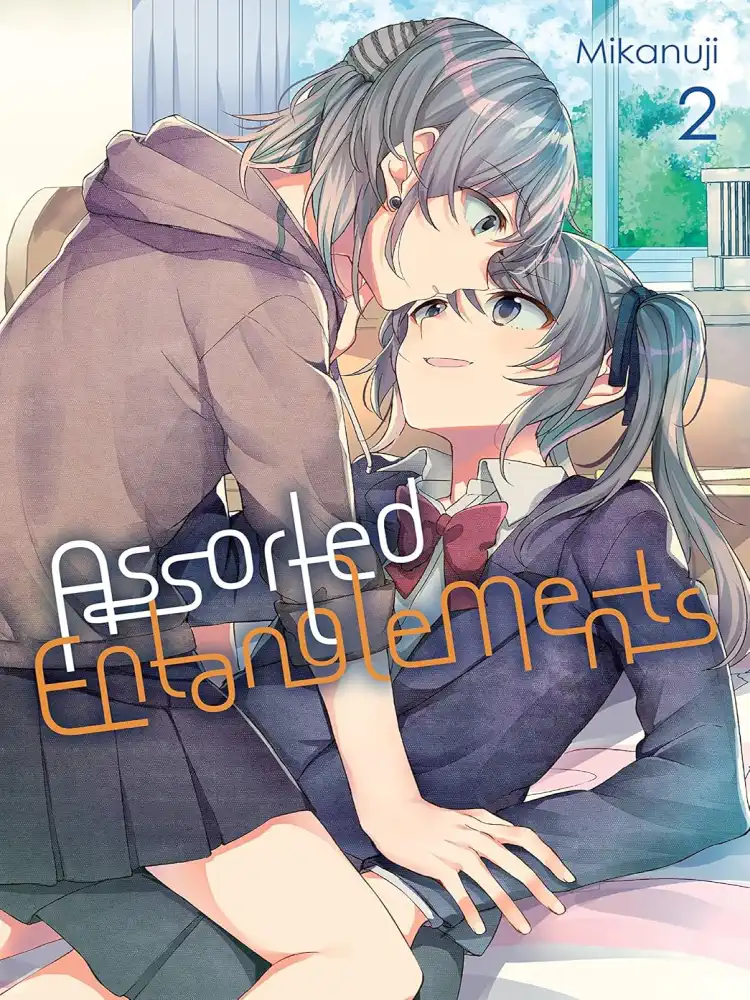 9781975348885 Assorted Entanglements Volume 02