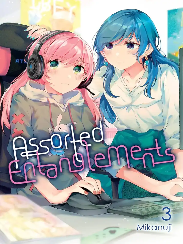 9781975348908 Assorted Entanglements Volume 03