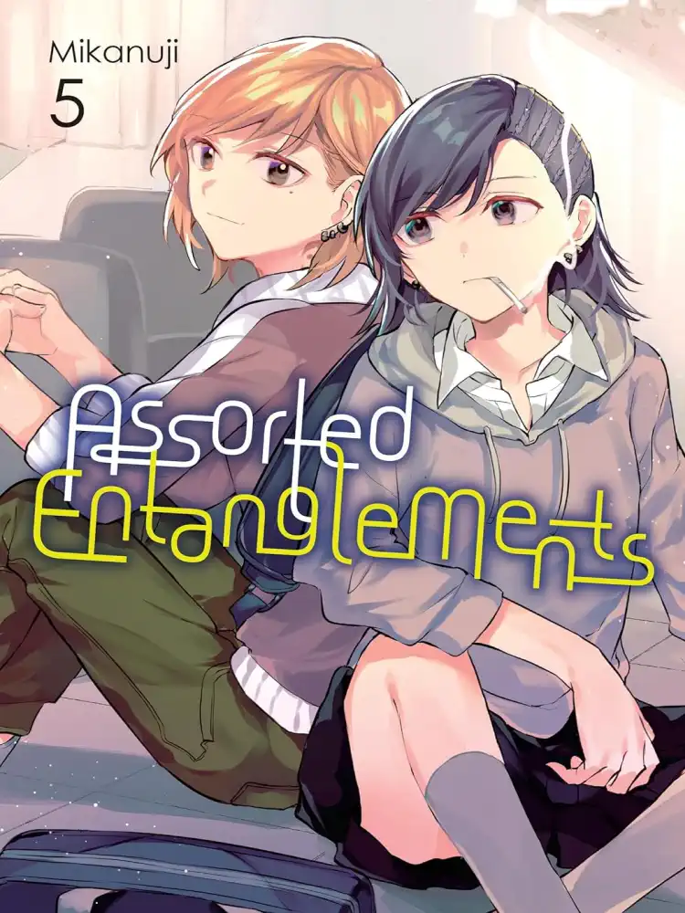 9781975348946 Assorted Entanglements Volume 05