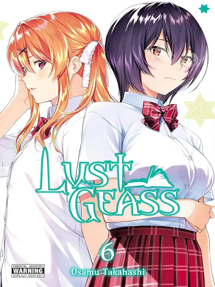 Lust Geass Volume 06