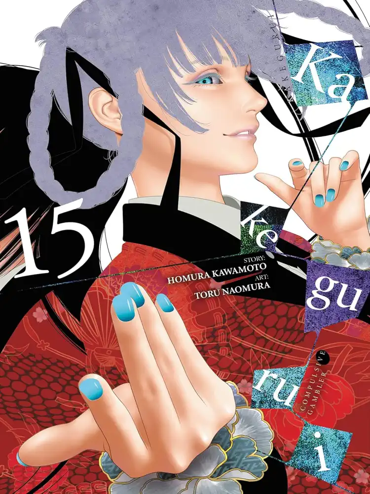 9781975349608 Kakegurui: Compulsive Gambler Volume 15