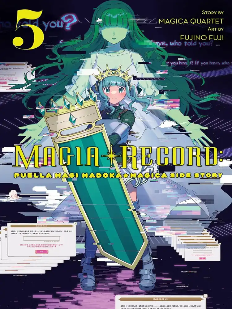 9781975349851 Magia Record: Puella Magi Madoka Magica Side Story Volume 05