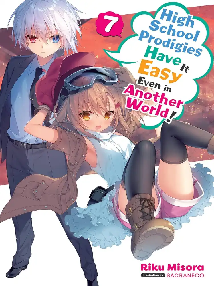 9781975350086 High School Prodigies Have It Easy Even in Another World! (Light Novel) Volume 07