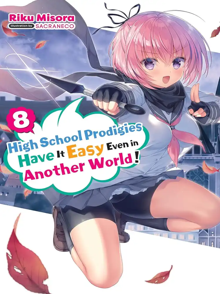9781975350109 High School Prodigies Have It Easy Even in Another World! (Light Novel) Volume 08