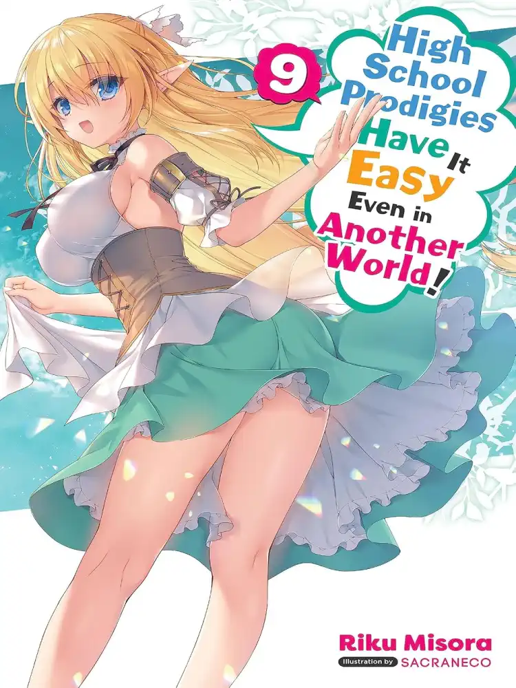 9781975350123 High School Prodigies Have It Easy Even in Another World! (Light Novel) Volume 09