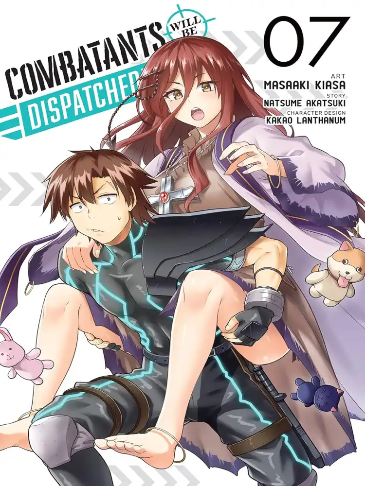 Combatants Will Be Dispatched! Volume 07