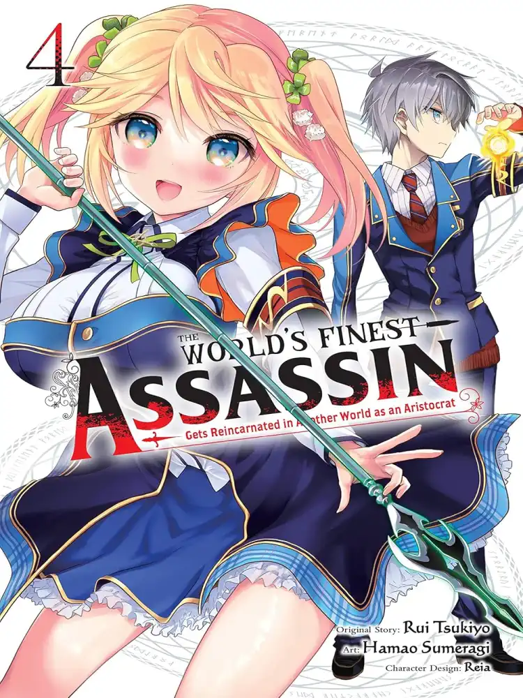 The World's Finest Assassin Gets Reincarnated in Another World as an Aristocrat Volume 04