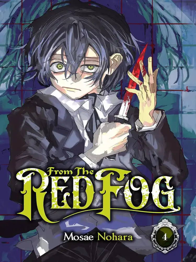 9781975351175 From the Red Fog Volume 04