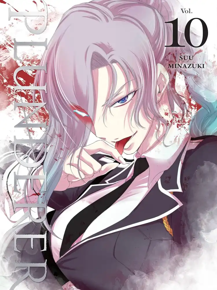 9781975351199 Plunderer Volume 10