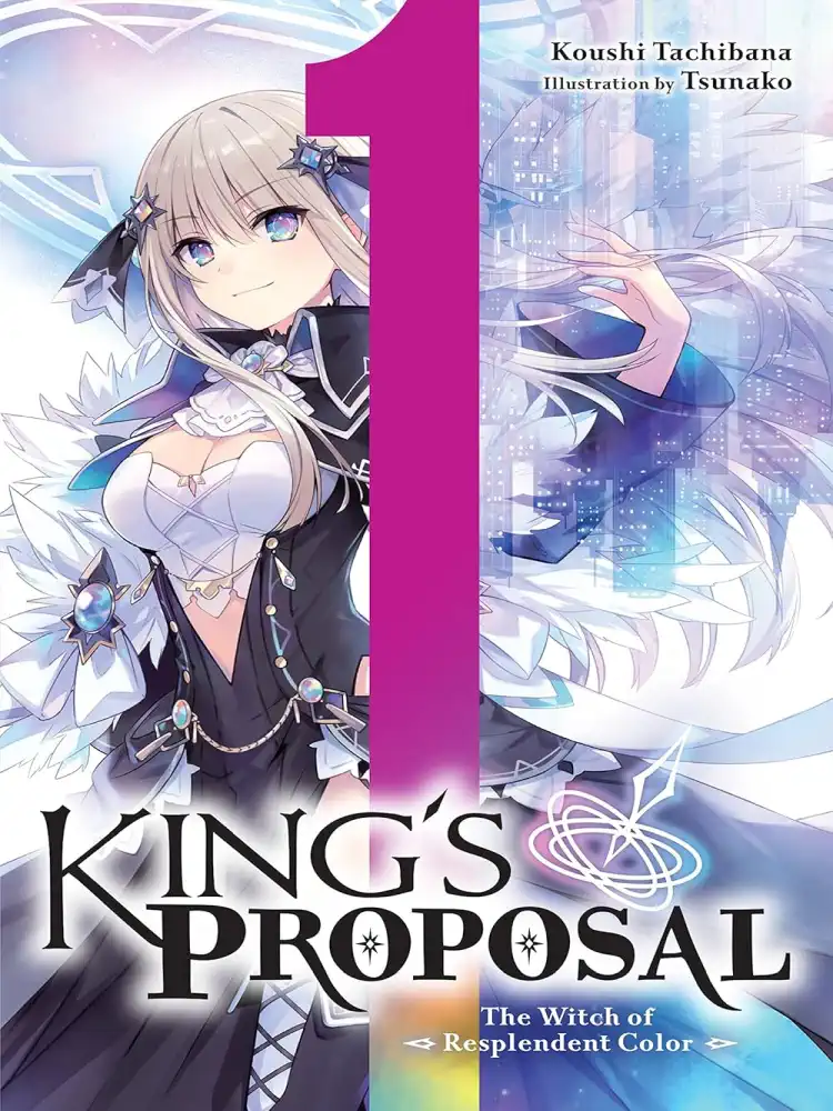[Oshi No Ko] Spica of the First Star (Light Novel) Volume 01