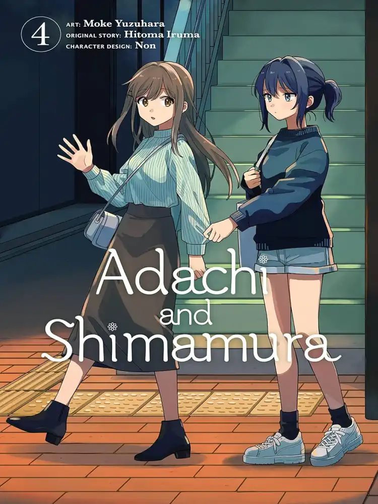 Adachi and Shimamura Volume 04