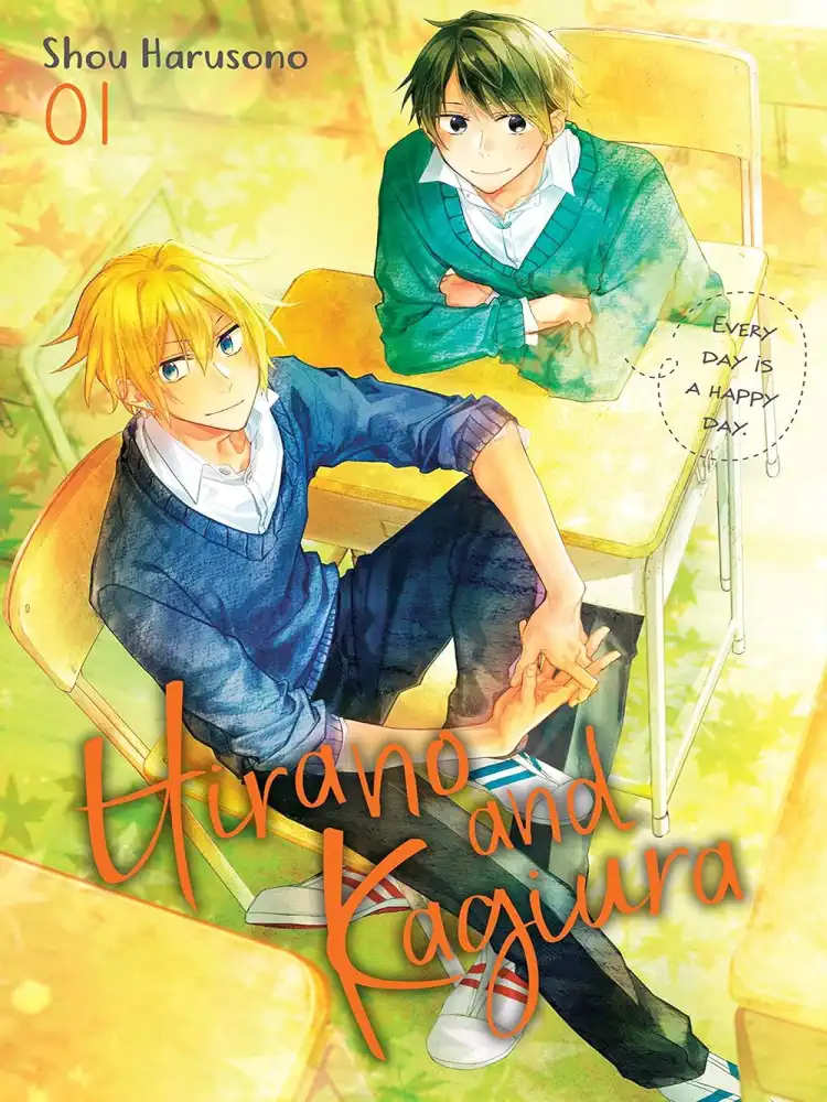 9781975352066 Hirano and Kagiura Volume 01
