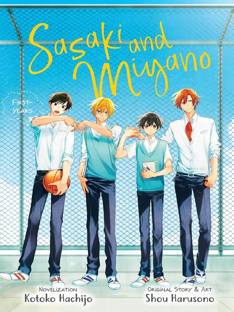[Oshi No Ko] Spica of the First Star (Light Novel) Volume 01