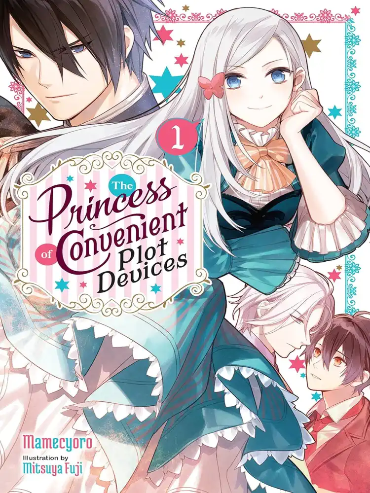 [Oshi No Ko] Spica of the First Star (Light Novel) Volume 01