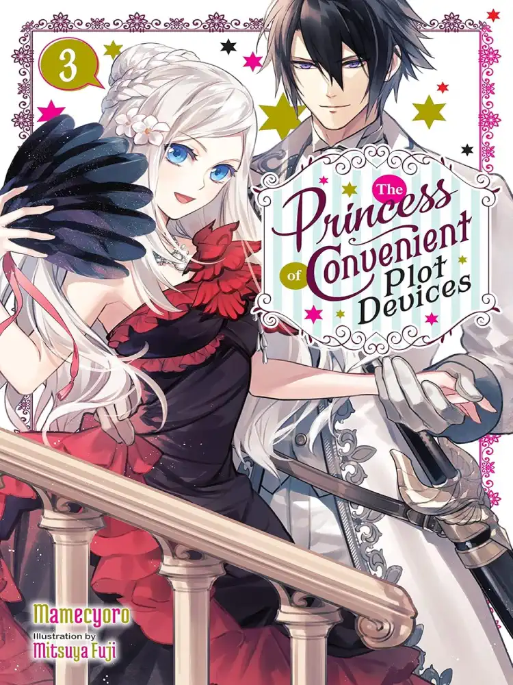 9781975352875 The Princess of Convenient Plot Devices (Light Novel) Volume 03