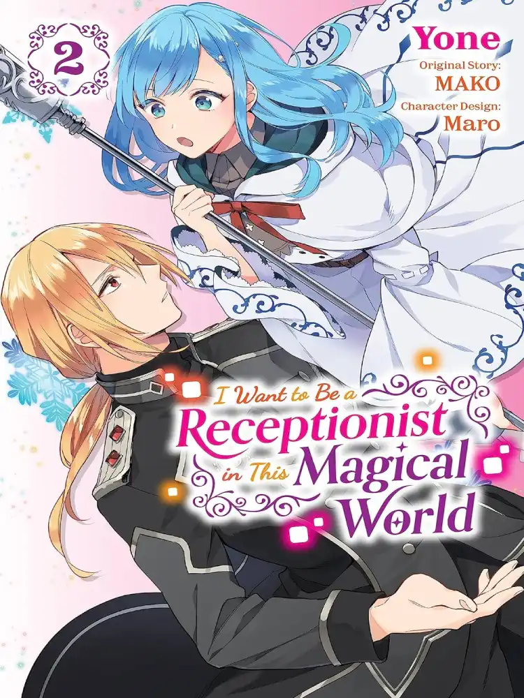 9781975352912 I Want to Be a Receptionist in This Magical World Volume 02