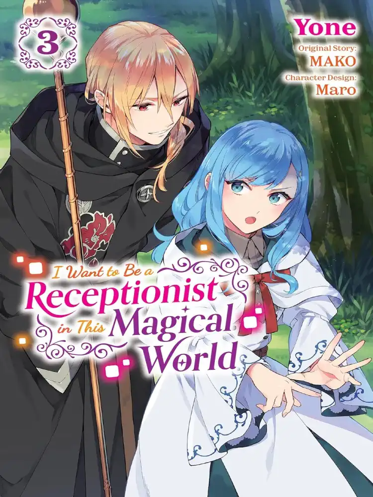 9781975352936 I Want to Be a Receptionist in This Magical World Volume 03