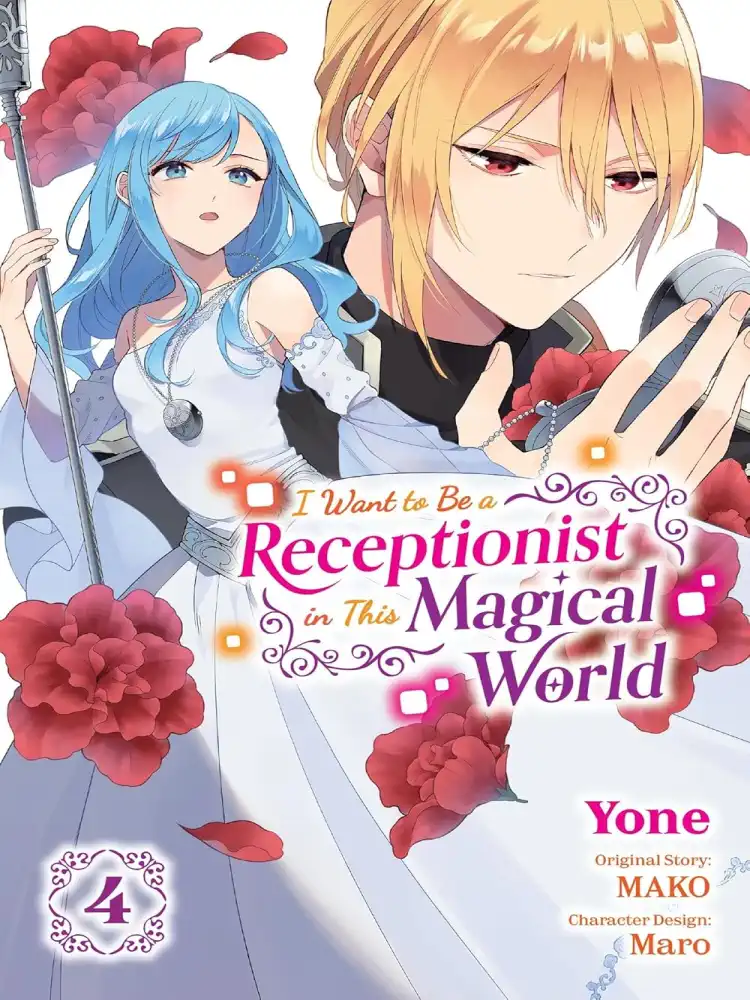 9781975352950 I Want to Be a Receptionist in This Magical World Volume 04