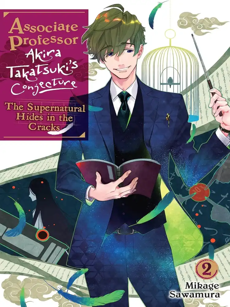 9781975352998 Associate Professor Akira Takatsuki's Conjecture (Light Novel) Volume 02