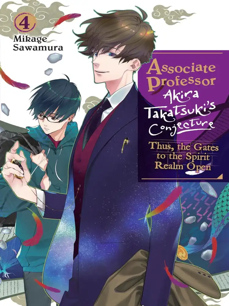 9781975353032 Associate Professor Akira Takatsuki's Conjecture (Light Novel) Volume 04