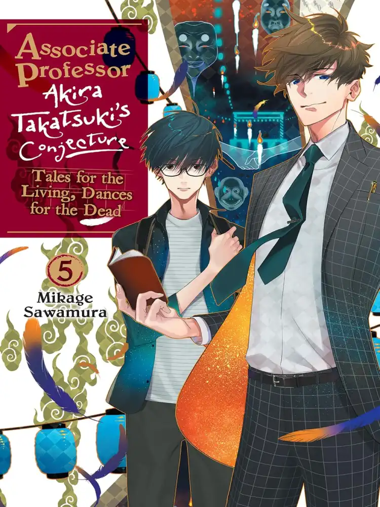 9781975353056 Associate Professor Akira Takatsuki's Conjecture (Light Novel) Volume 05