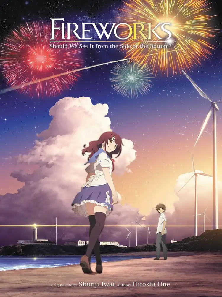 9781975353261 Fireworks, Should We See It from the Side or the Bottom? (Light Novel)