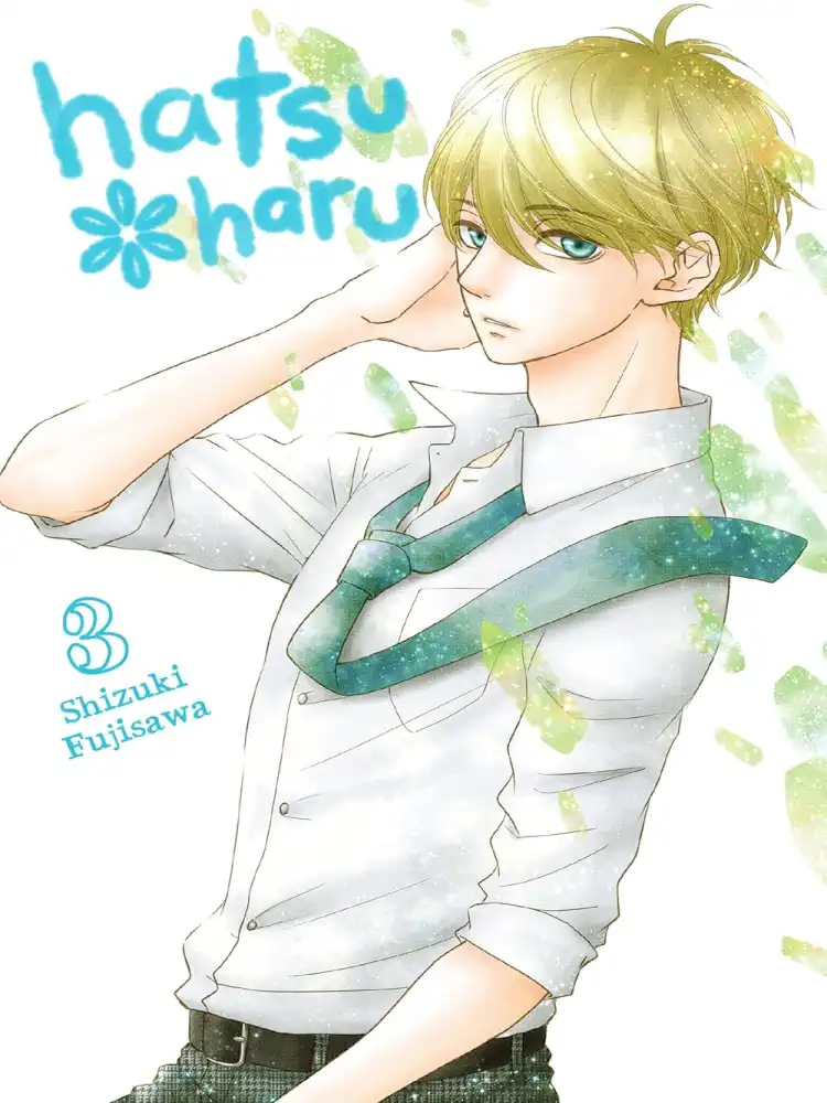 Hatsu*haru Volume 03