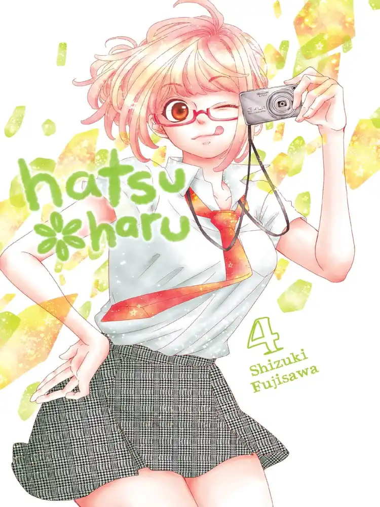 Hatsu*haru Volume 04