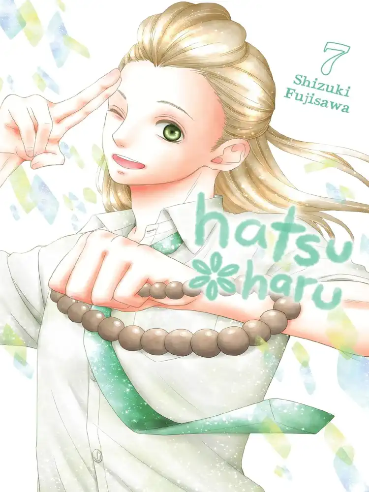 Hatsu*haru Volume 07