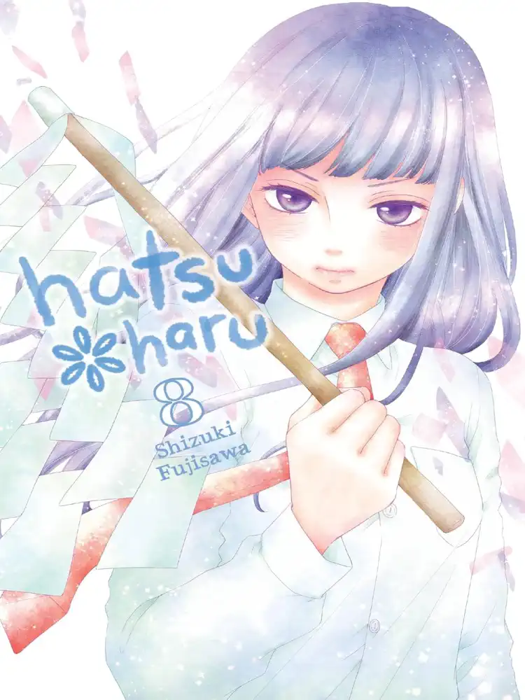 Hatsu*haru Volume 08