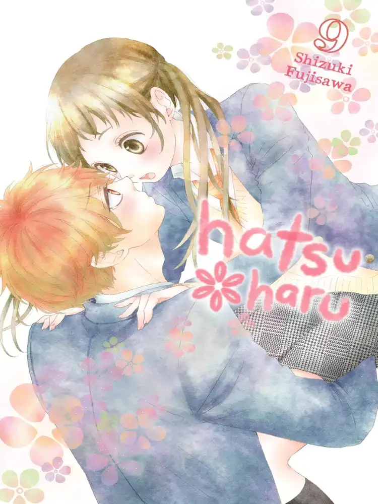 Hatsu*haru Volume 09
