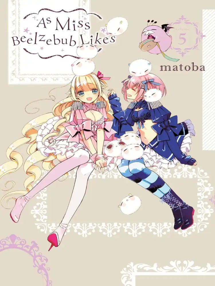 As Miss Beelzebub Likes Volume 05