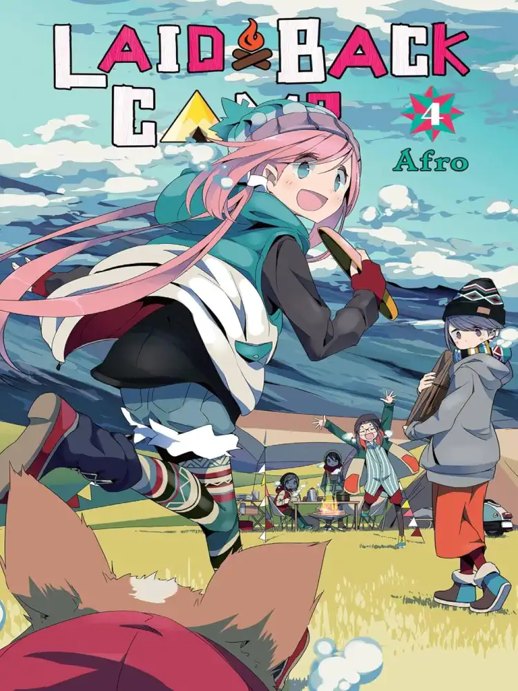 Laid-Back Camp Volume 04