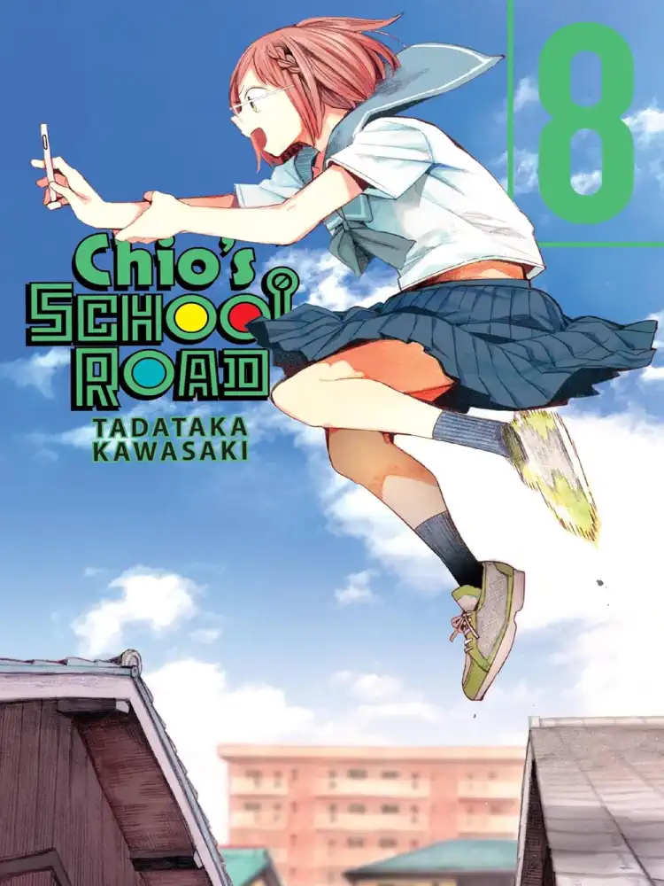 9781975356699 Chio's School Road Volume 08