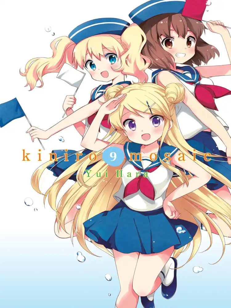 Kiniro Mosaic Volume 09